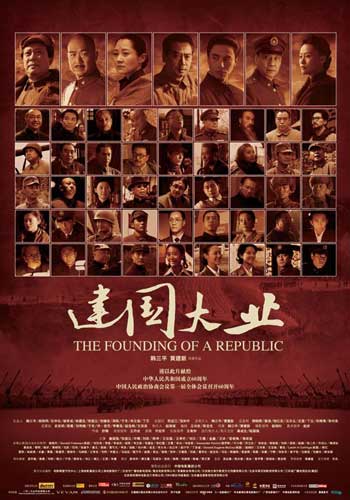 南莱斯特郡学院毕业证电子图